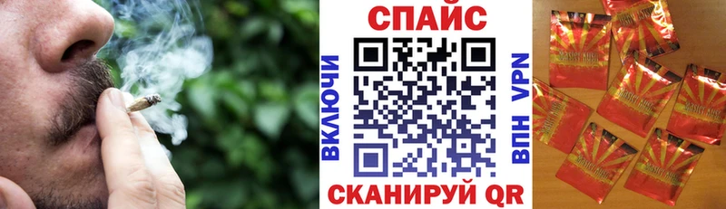 купить  цена  Мирный  Бутират оксана 