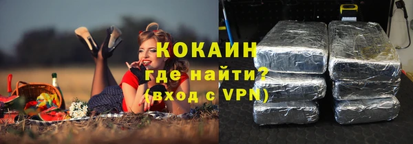 2c-b Осташков