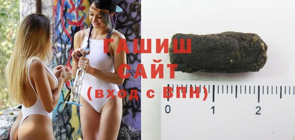первитин Нягань