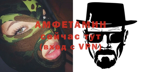 тгк Нязепетровск