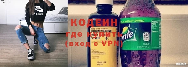 тгк Нязепетровск