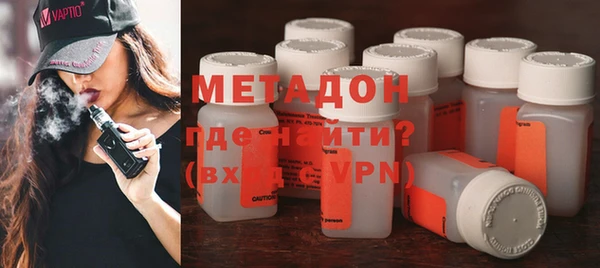 2c-b Осташков