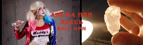 2c-b Осташков