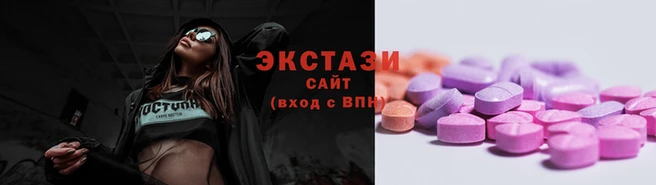 2c-b Вязьма