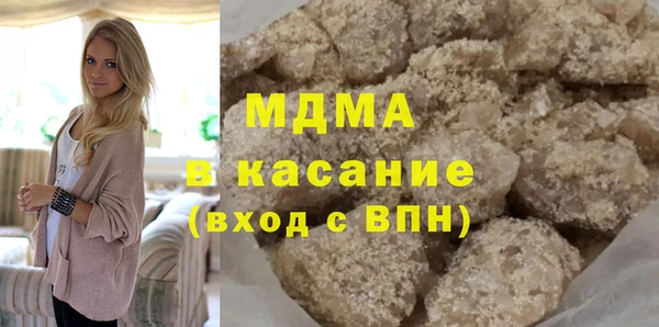 2c-b Осташков