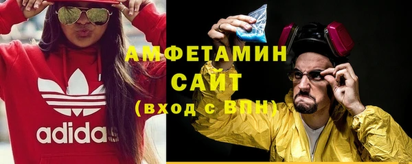 тгк Нязепетровск