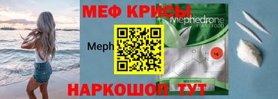 мдпв Абакан