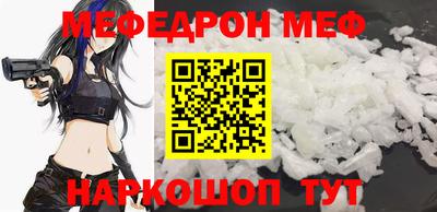 гашишное масло Донской