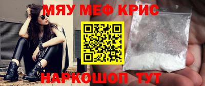 мдпв Абакан