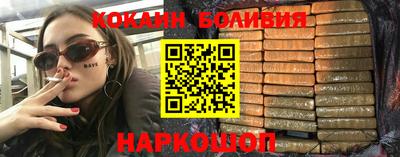 мдпв Абакан