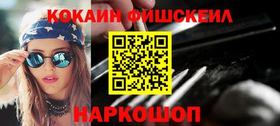 мдпв Абакан