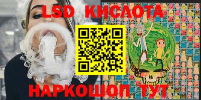 гашишное масло Донской