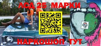 мдпв Абакан