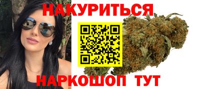 кокаин премиум Дубна