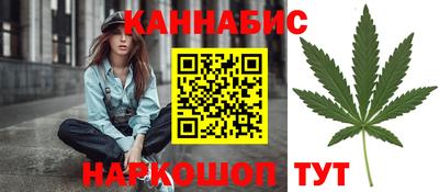 гашишное масло Донской