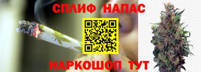мефедрон Донецк