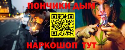 кокаин премиум Дубна