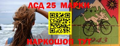 а пвп мука Азнакаево