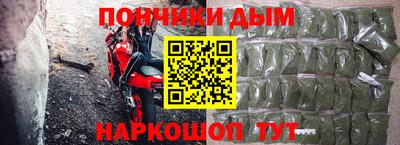 мдпв Абакан