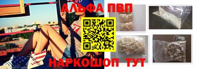 гашишное масло Донской