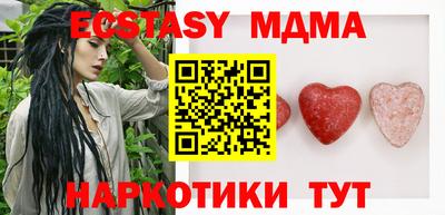 а пвп мука Азнакаево