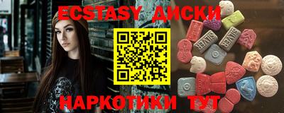 кокаин премиум Дубна
