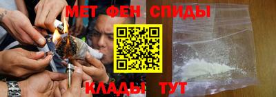 кокаин премиум Дубна