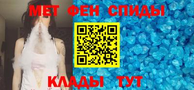 а пвп мука Азнакаево