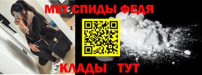 кокаин премиум Канаш