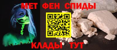 кокаин премиум Дубна