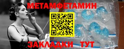 кокаин премиум Дубна