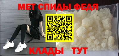 гашишное масло Донской