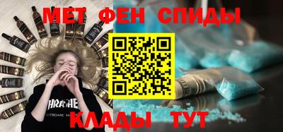 кокаин премиум Дубна