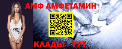 кокаин премиум Дубна