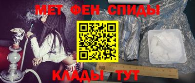 гашишное масло Донской