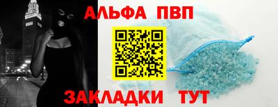 гашишное масло Донской