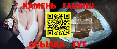 кокаин премиум Дубна