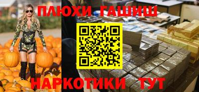 мдпв Абакан