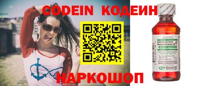 а пвп мука Азнакаево