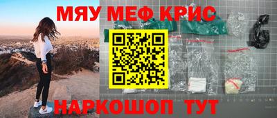 мдпв Абакан