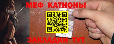 мдпв Абакан