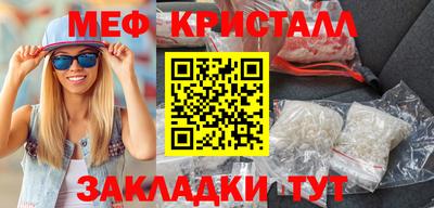 кокаин премиум Дубна