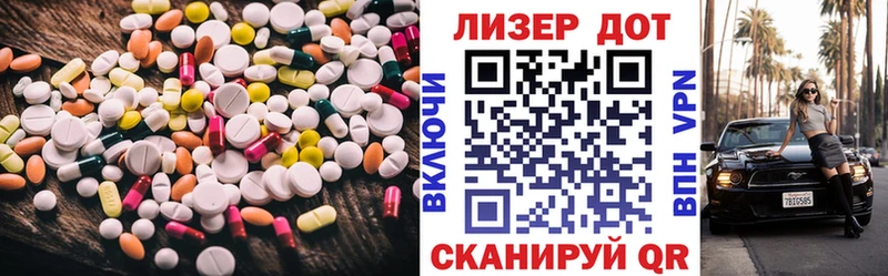 дарнет шоп  Мирный  кракен ссылки  Лсд 25 экстази ecstasy 