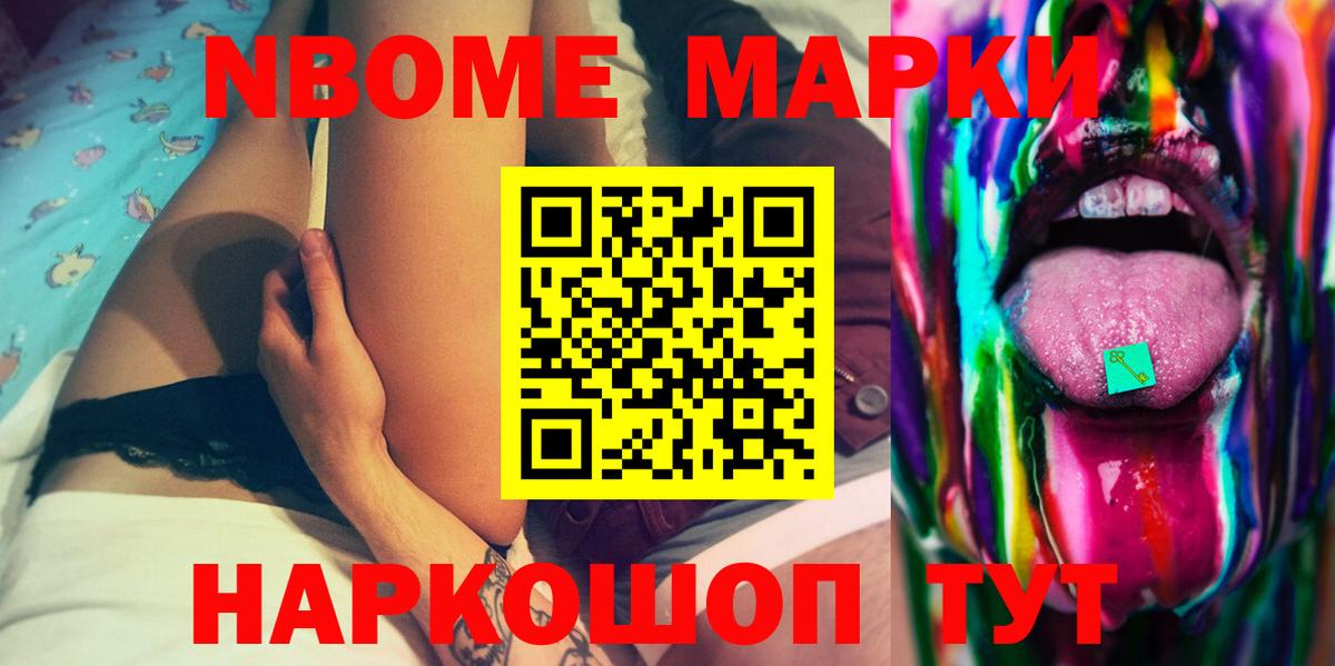 kraken вход  LSD-25 экстази кислота  Вход с VPN  Мирный 